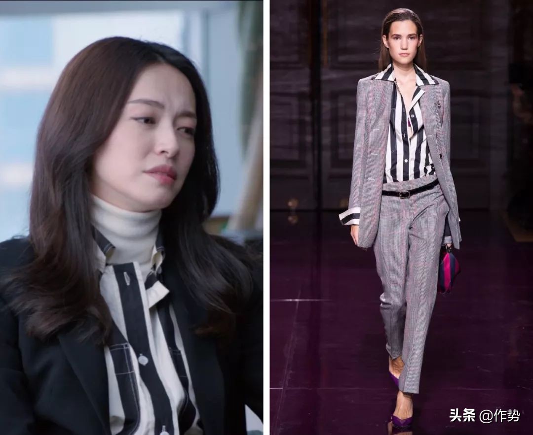 《都挺好》里，苏明玉至少穿得“都挺好”！