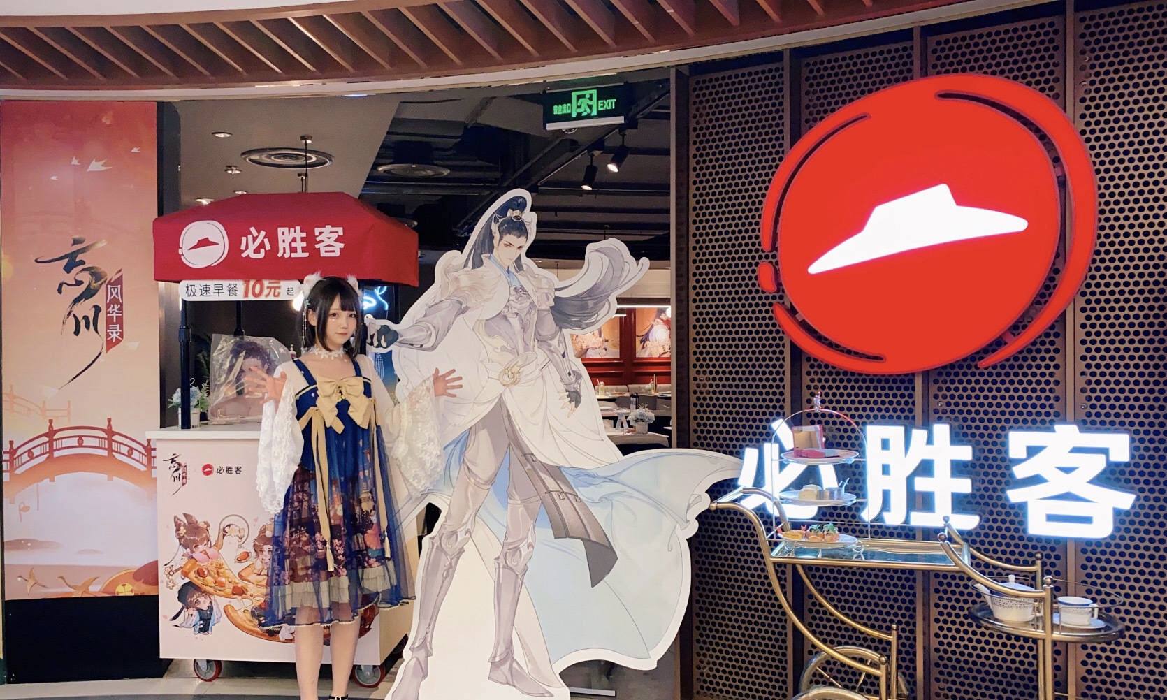 二次元招谁惹谁了？原神喊口号社死还不够，竟还要当众处刑身高