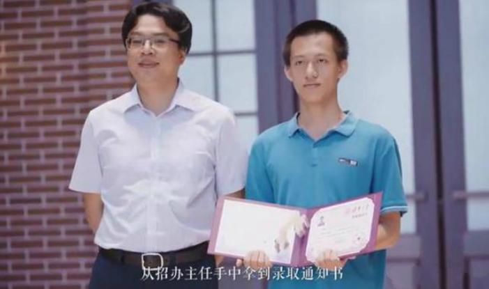 海南“高考满分”考生，已被清华大学录取，所学专业叫人钦佩