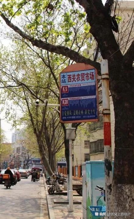 临沂特色美食排名,临沂特色美食哪里最好吃