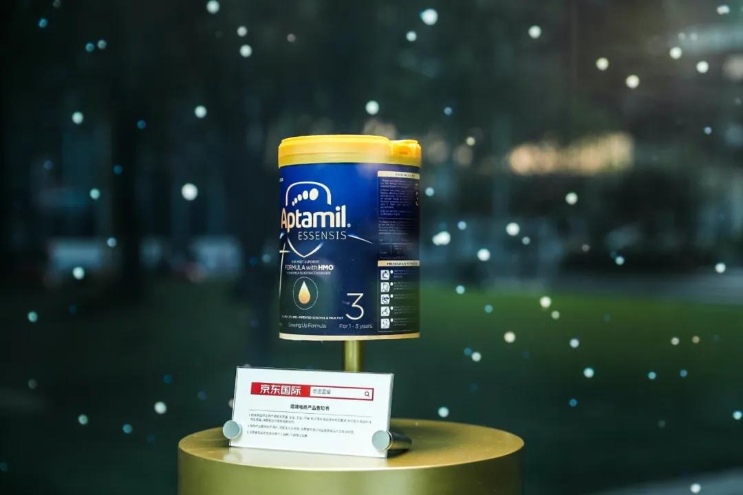 神秘黄金奶滴空降静安嘉里中心，助力魔都辣妈