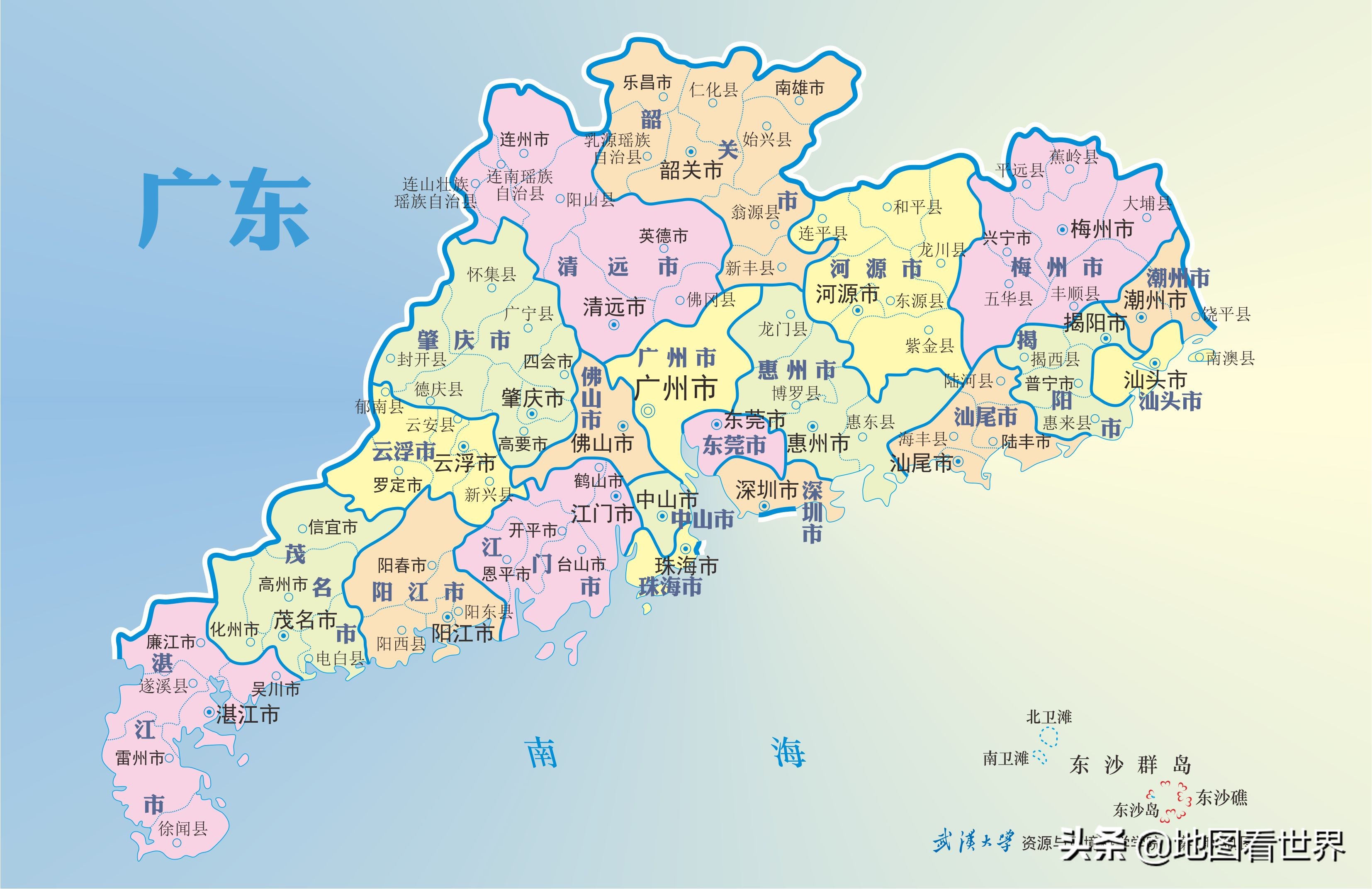 北京上海深圳谁才是中国第一城,第三城之争深圳和广州谁更胜一筹