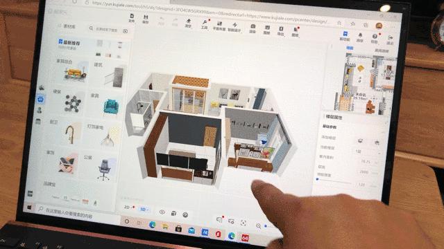 商务办公氛围写字楼,商务办公高端