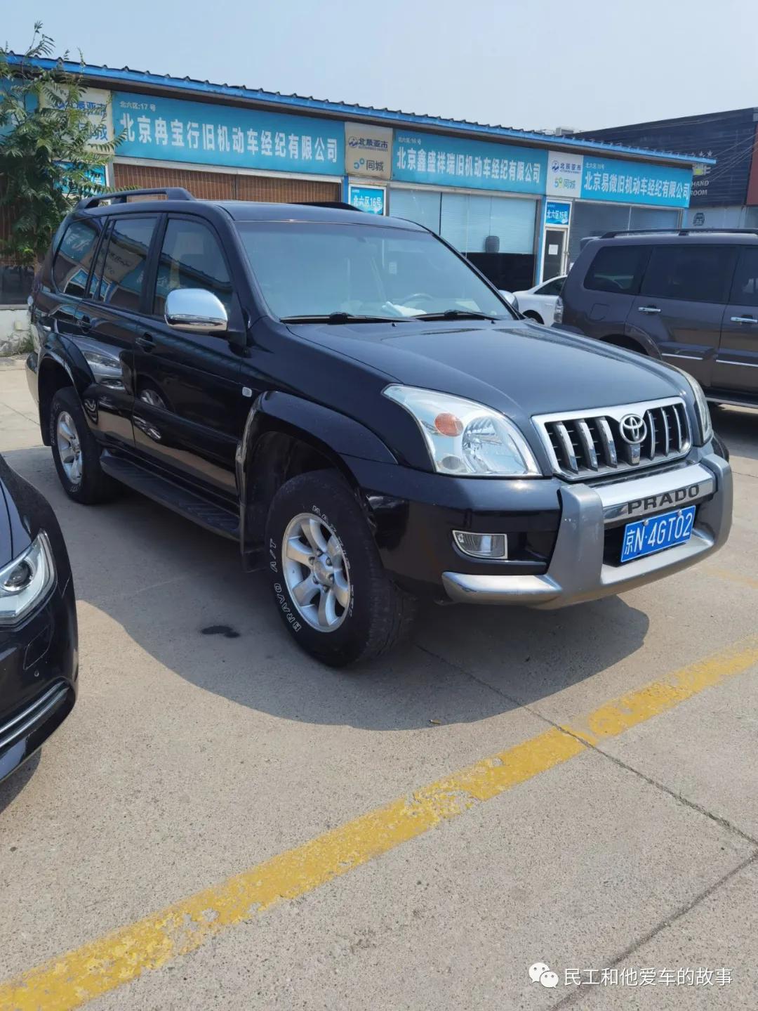 lc120保值率,lc120保值