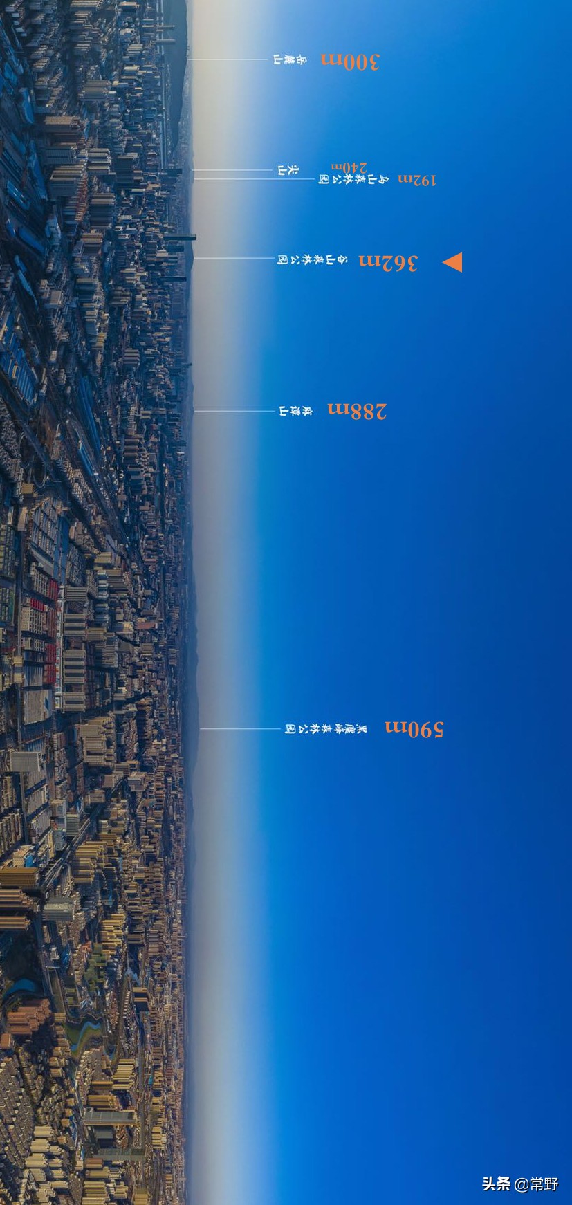 长沙谷山为什么叫谷山,长沙郊野公园