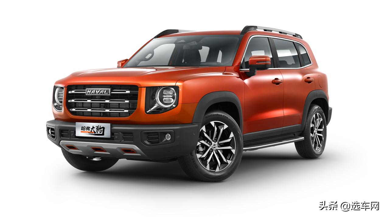 第三届中国汽车风云盛典颁奖结果,中国汽车峰会第三届