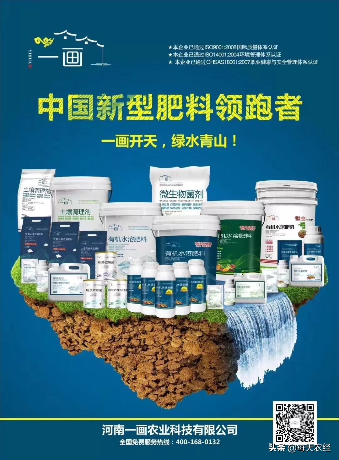 践行绿水青山就是金山银山,践行绿水青山就是金山银山的案例