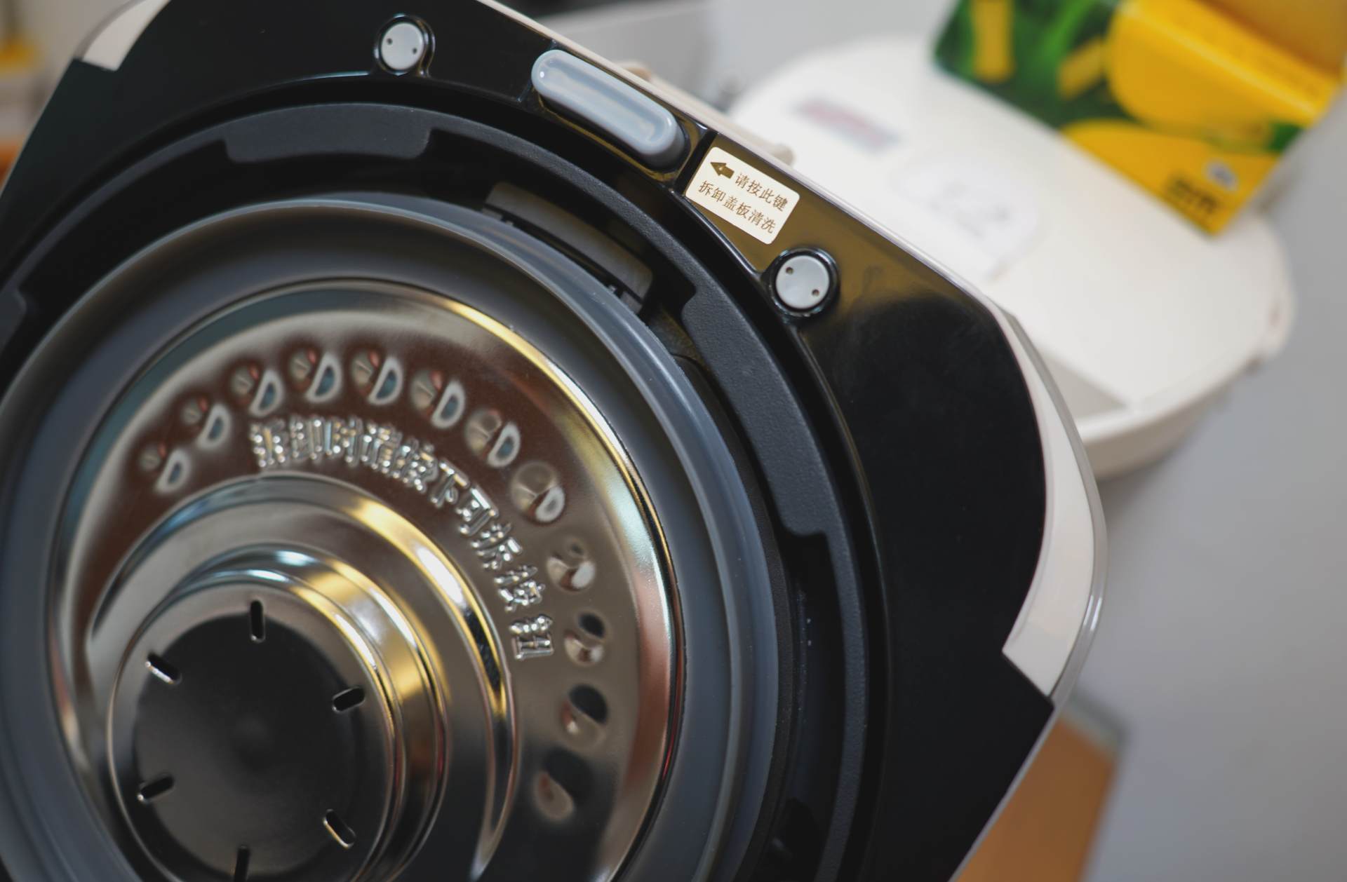 蔗浆菰米饭，蒟酱露葵羹。膳美师IH水光米饭压力电饭煲