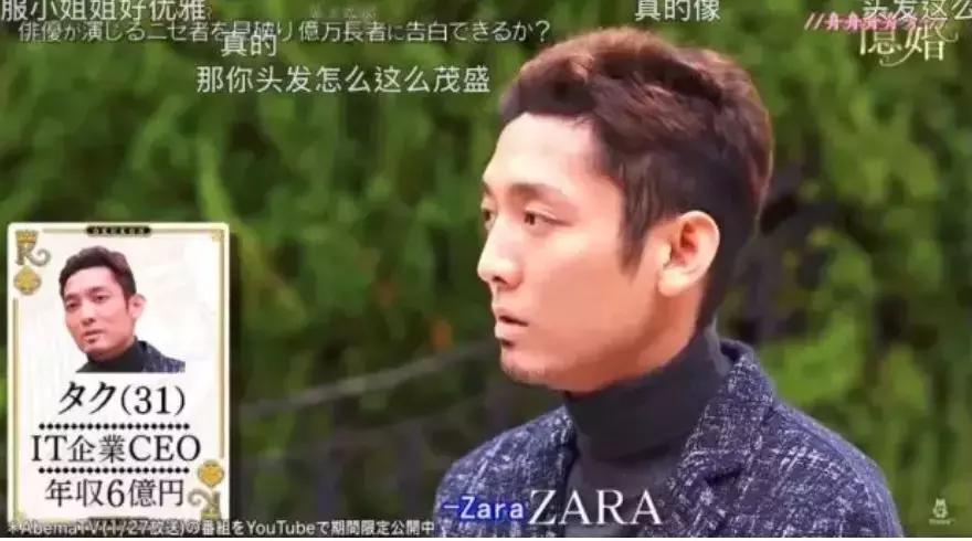 嫁入豪门的真实感言,嫁入豪门并不是你们想象那么简单