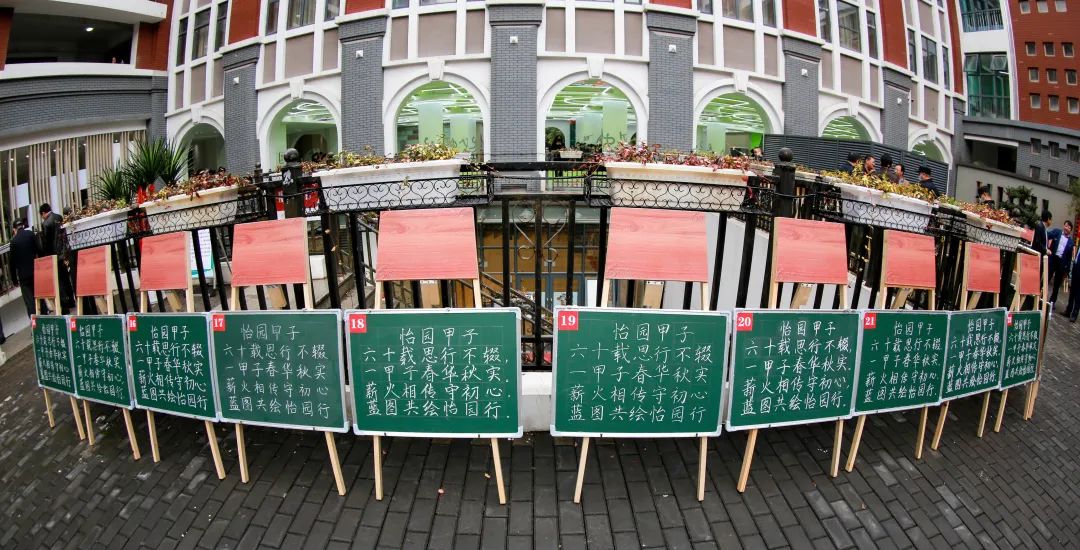 60周年小学校庆视频,浦口大桥小学60周年校庆