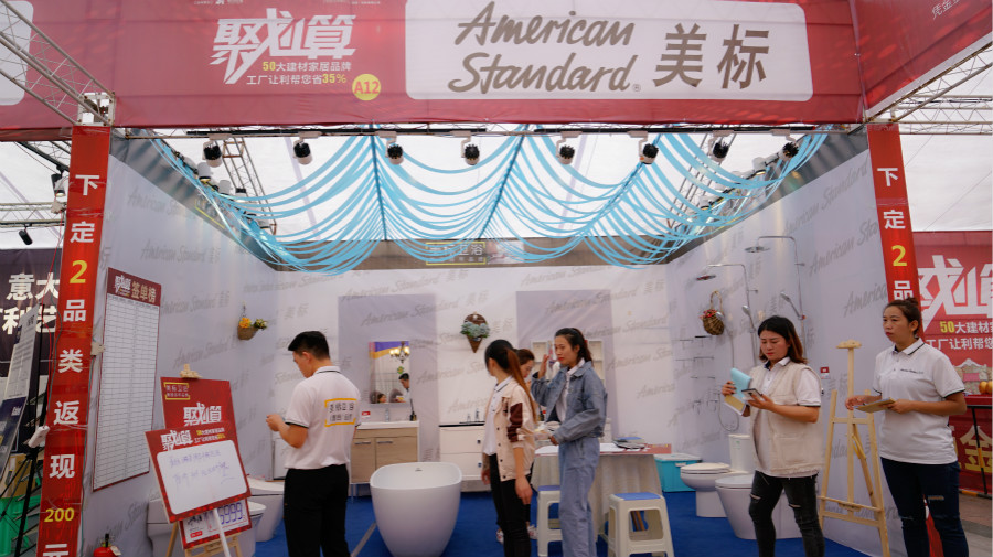 团购火爆场面,家居建材抢购会