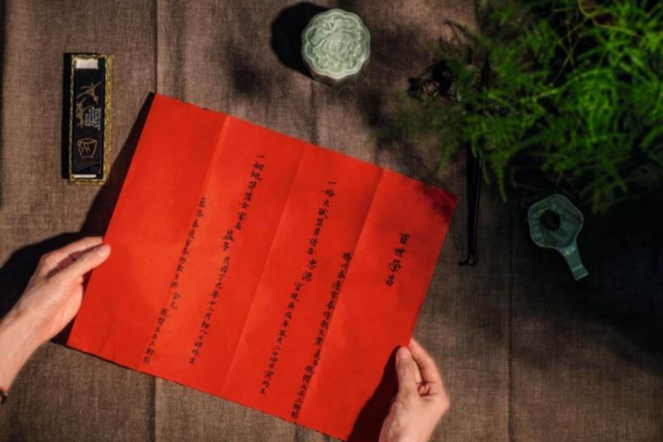 取名字你知道有什么禁忌,取名字有什么禁忌