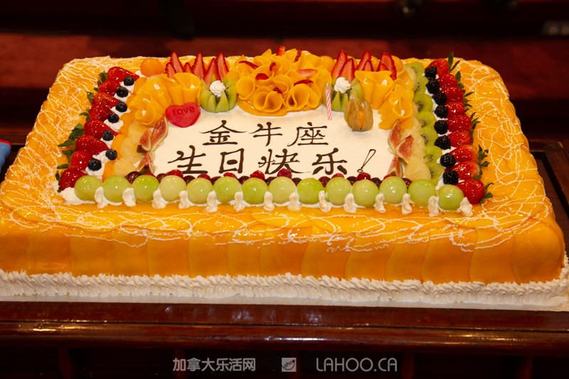 加拿大华人妇女联合会,加拿大华人华侨妇女联合总会