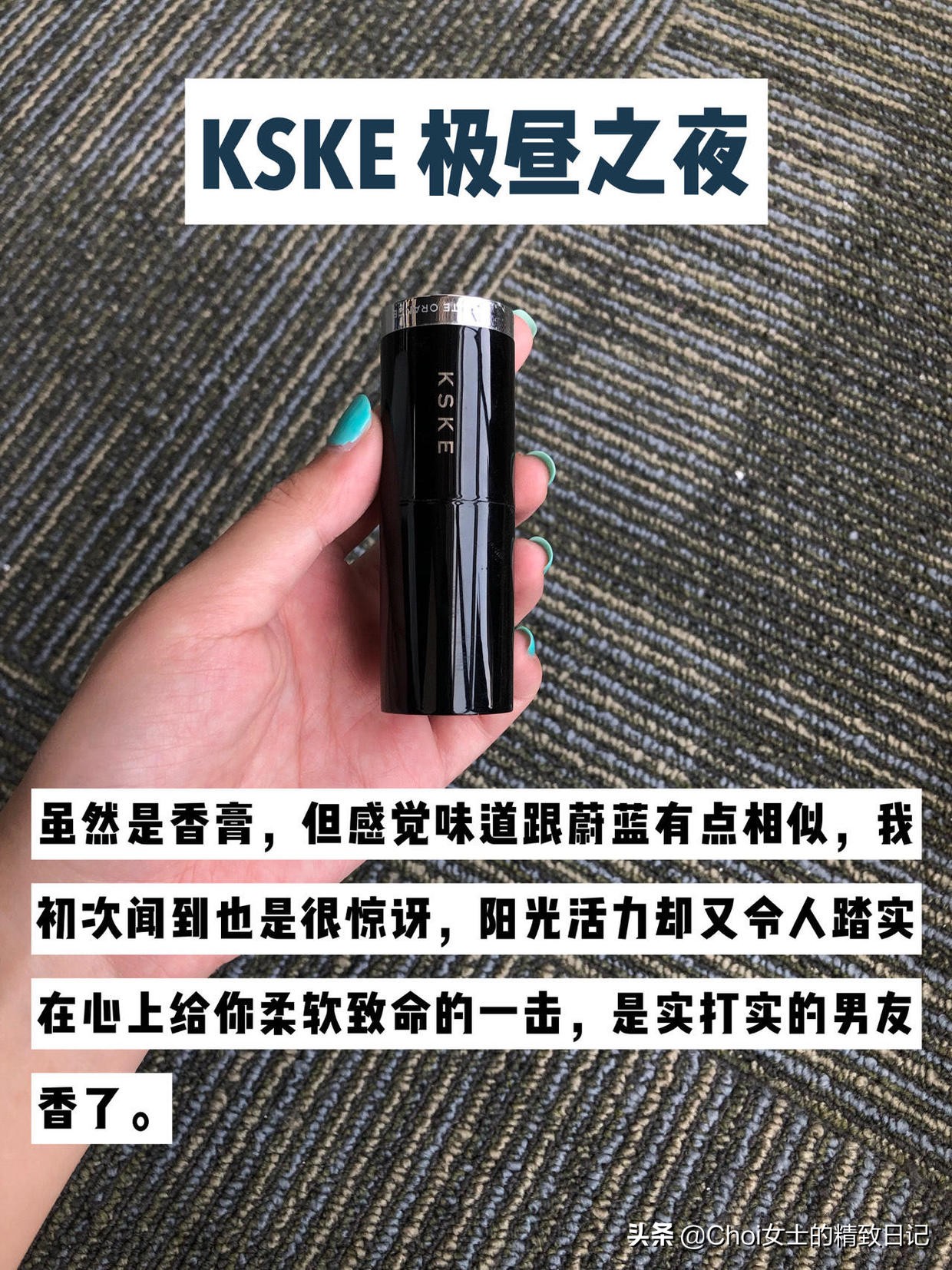 男士十大公认最好闻最持久的香水,拉夫劳伦蓝马球男士淡香水怎么样