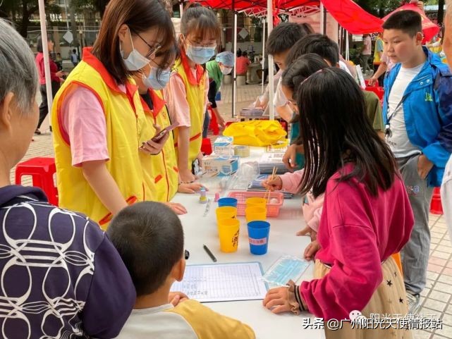 【天使资讯】特色服务|阳光天使社工与你共建美好社区