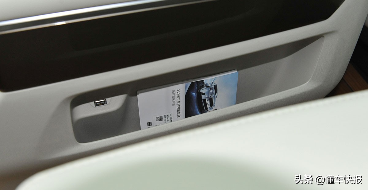 大众威然mpv旗舰版试驾,威然mpv试驾视频