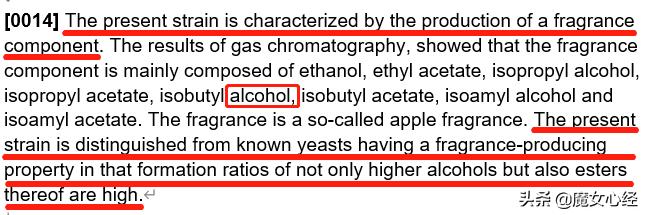 sk2中的pitera有什么效果,sk2体验装pitera如何辨别真假