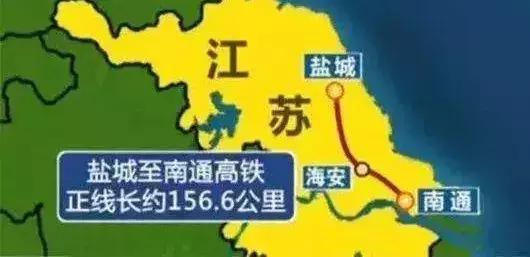 明年！2小时左右，淮安动车直达上海