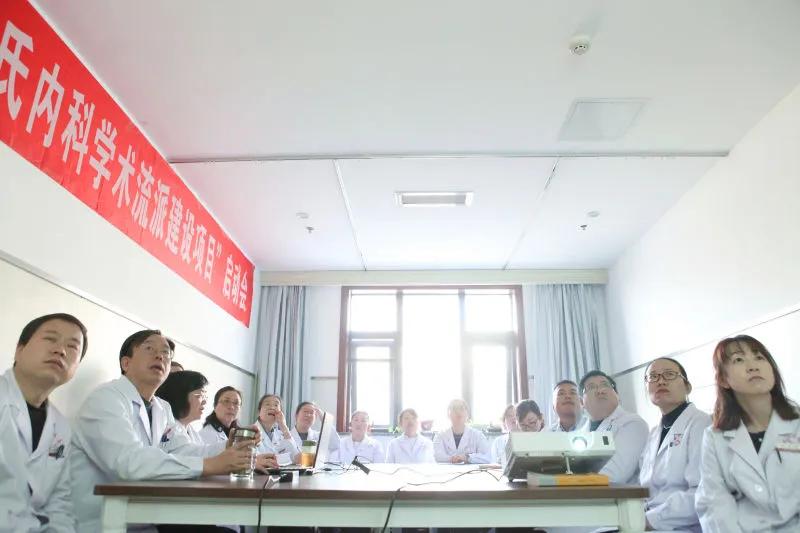 缅怀医学泰斗,缅怀恩师教授