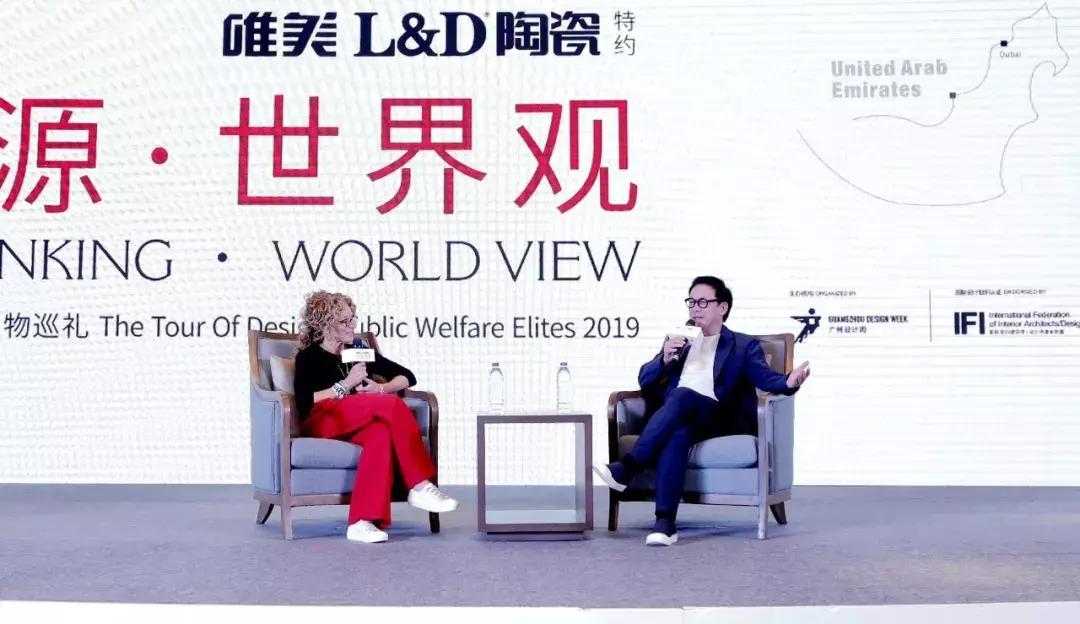 凯莉赫本设计的工装,凯莉赫本设计项目