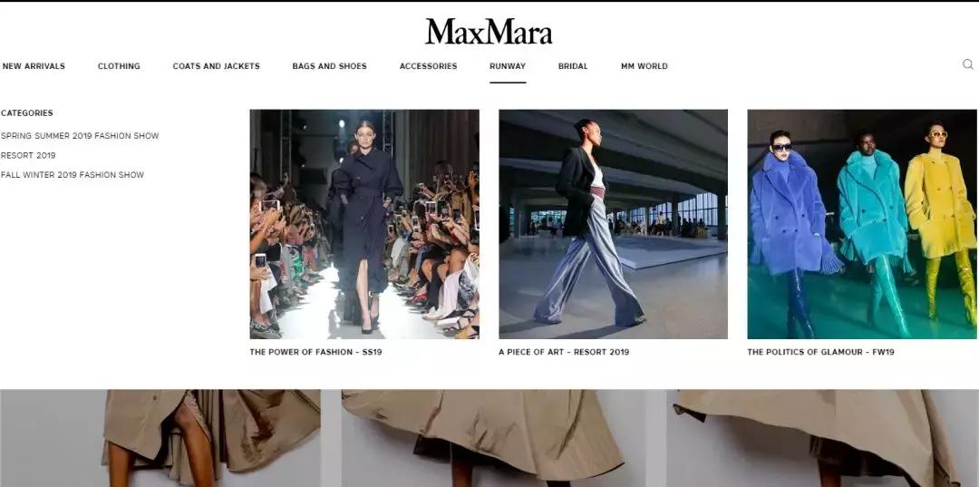 奢侈大牌玛莎拉蒂,玛莎拉蒂奢侈品牌