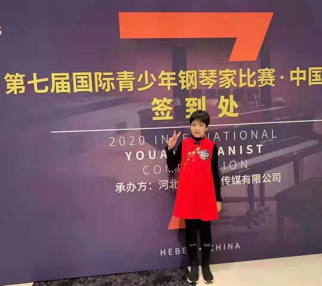 河北省音乐家协会新会员注册,河北省音乐家协会新一届