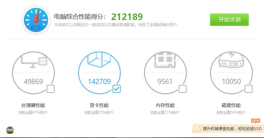 讯景rx470黑狼版能挖矿吗,讯景rx470黑狼显卡卡扣散热视频