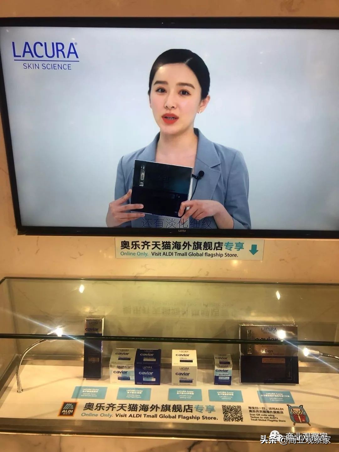 aldi是哪国超市,aldi中国第一家店