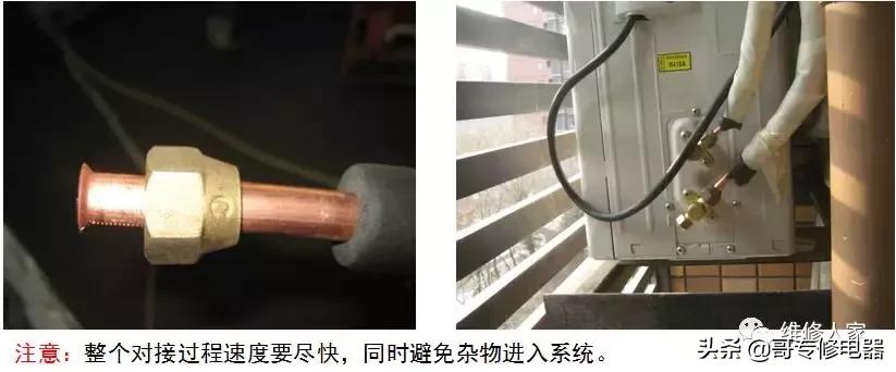 空调安装规范和管理规定,高层空调外机安装规范