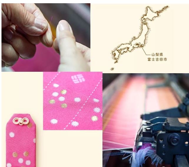 无色平御唇膏推荐,日本御守唇膏