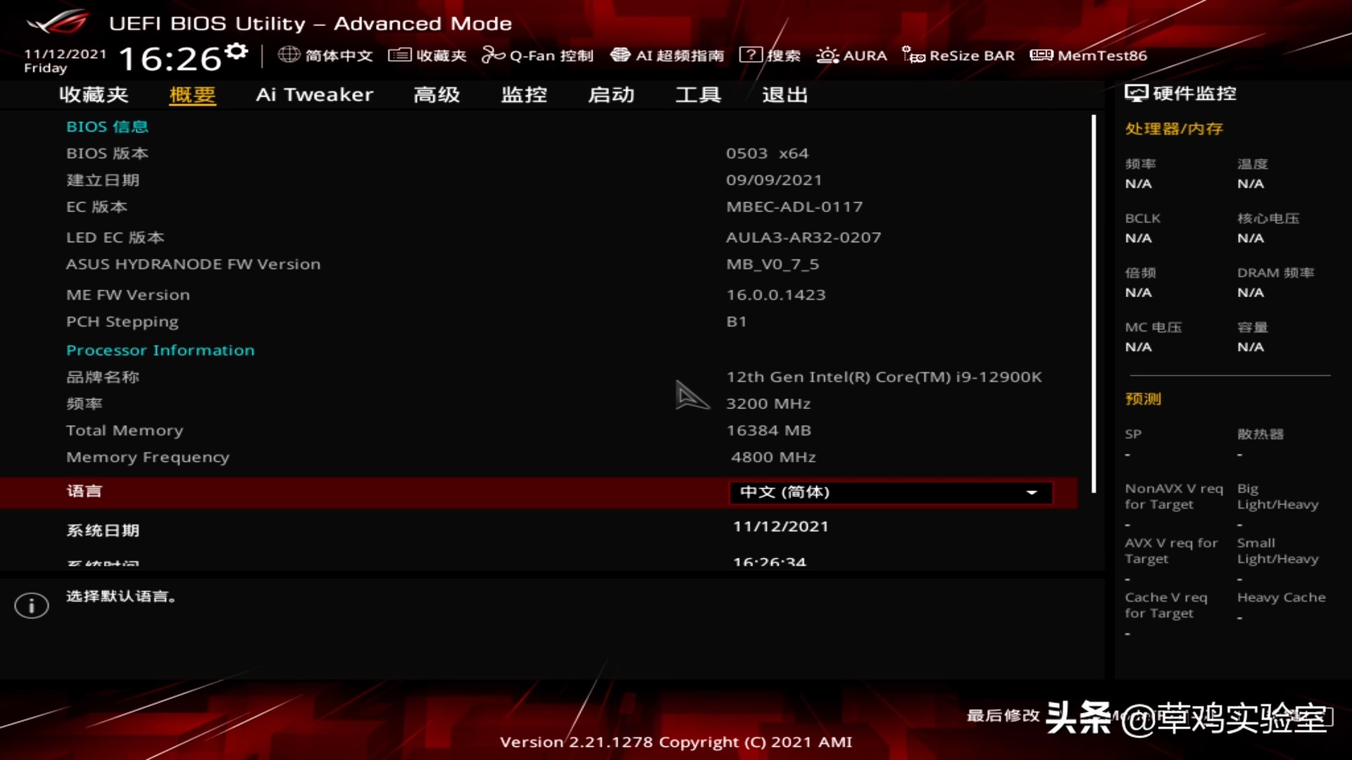 如何安装微软原版win10镜像,u盘安装微软原版win10系统