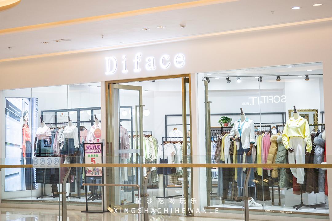 吾悦最新支付方式,吾悦五一能用的套餐券