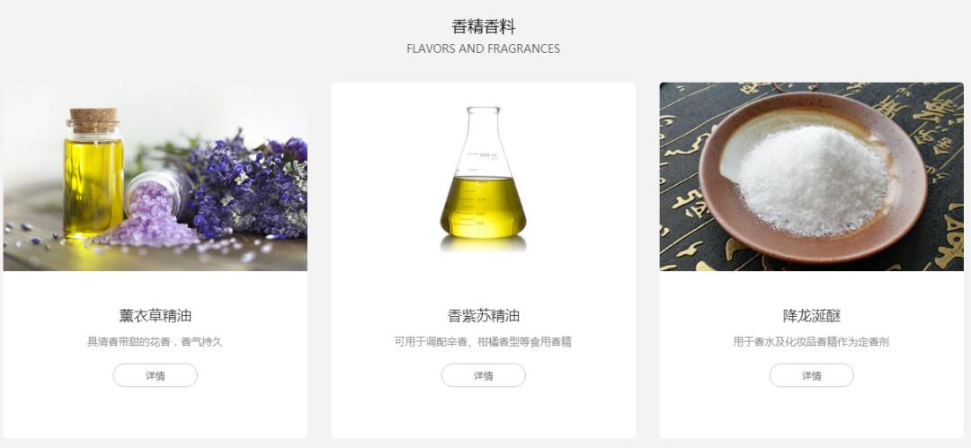 西安天美生物纳斯达克收益怎么样,西安天美生物纳斯达克上市