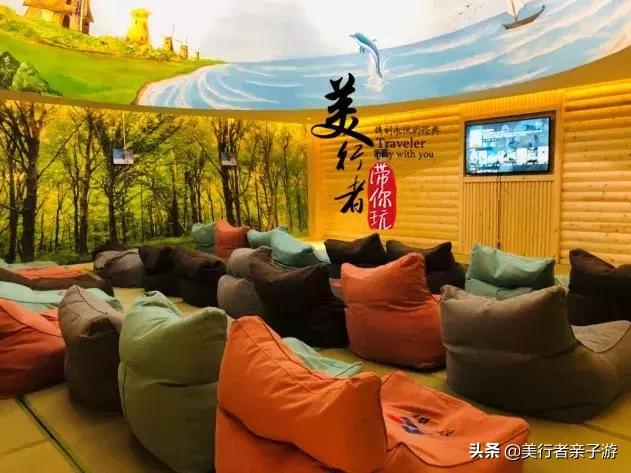 天津汤泉带儿童乐园,天津生态城汗蒸馆