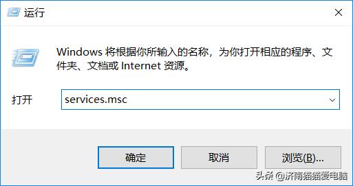 win10蓝牙无法接收文件,win10蓝牙无法搜索音箱