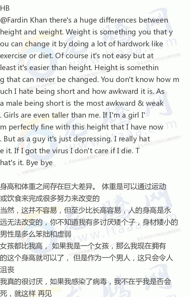 世界上腿最长女明星,世界上腿最长的女运动员