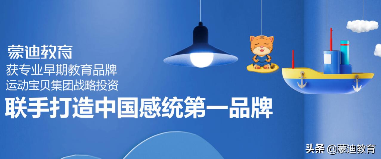 坐月子一日三餐菜谱禁忌,月子餐第7天三餐明细