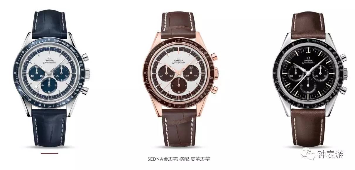 欧米茄最好的三款表,欧米茄十年以上的表还值得买吗