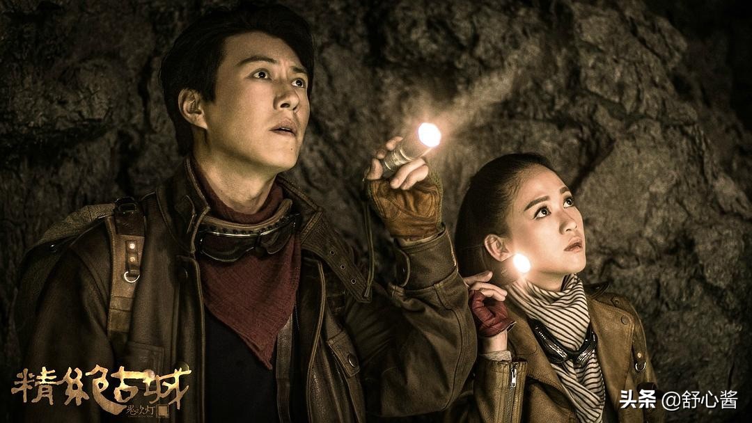 胡八一系列和吴邪系列,流水的吴邪铁打的胡八一