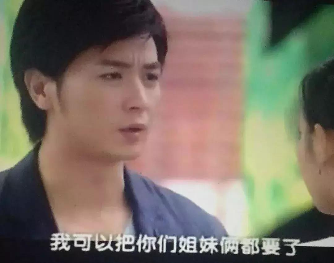 琼瑶毁三观盘点,白莲花小三上位的小说