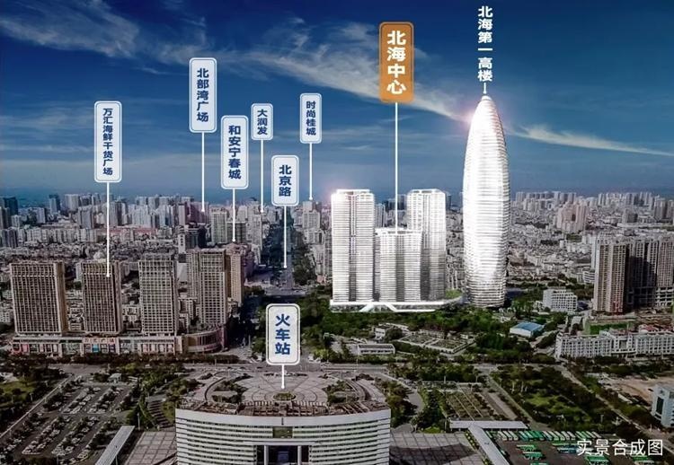 十年发展的变化,北海新旧发展对比