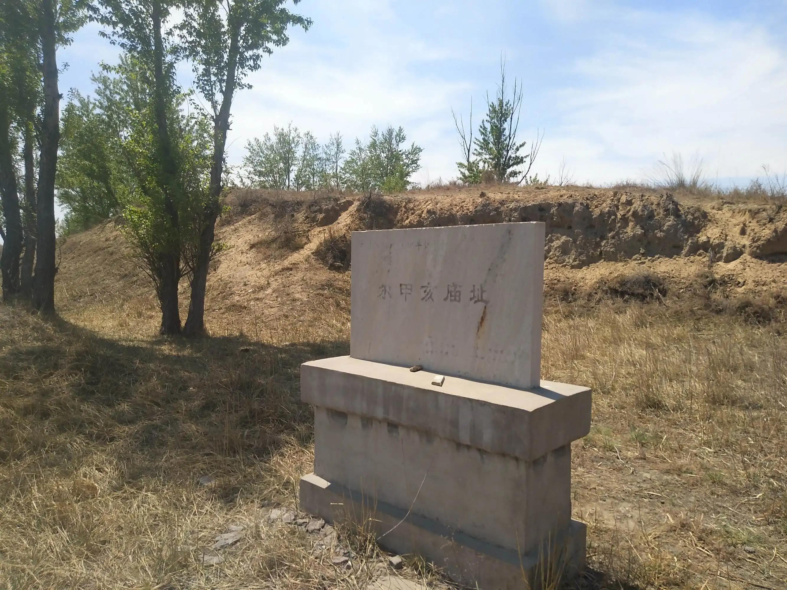 户外迷路怎么办安全教案,沙漠迷路自救方法