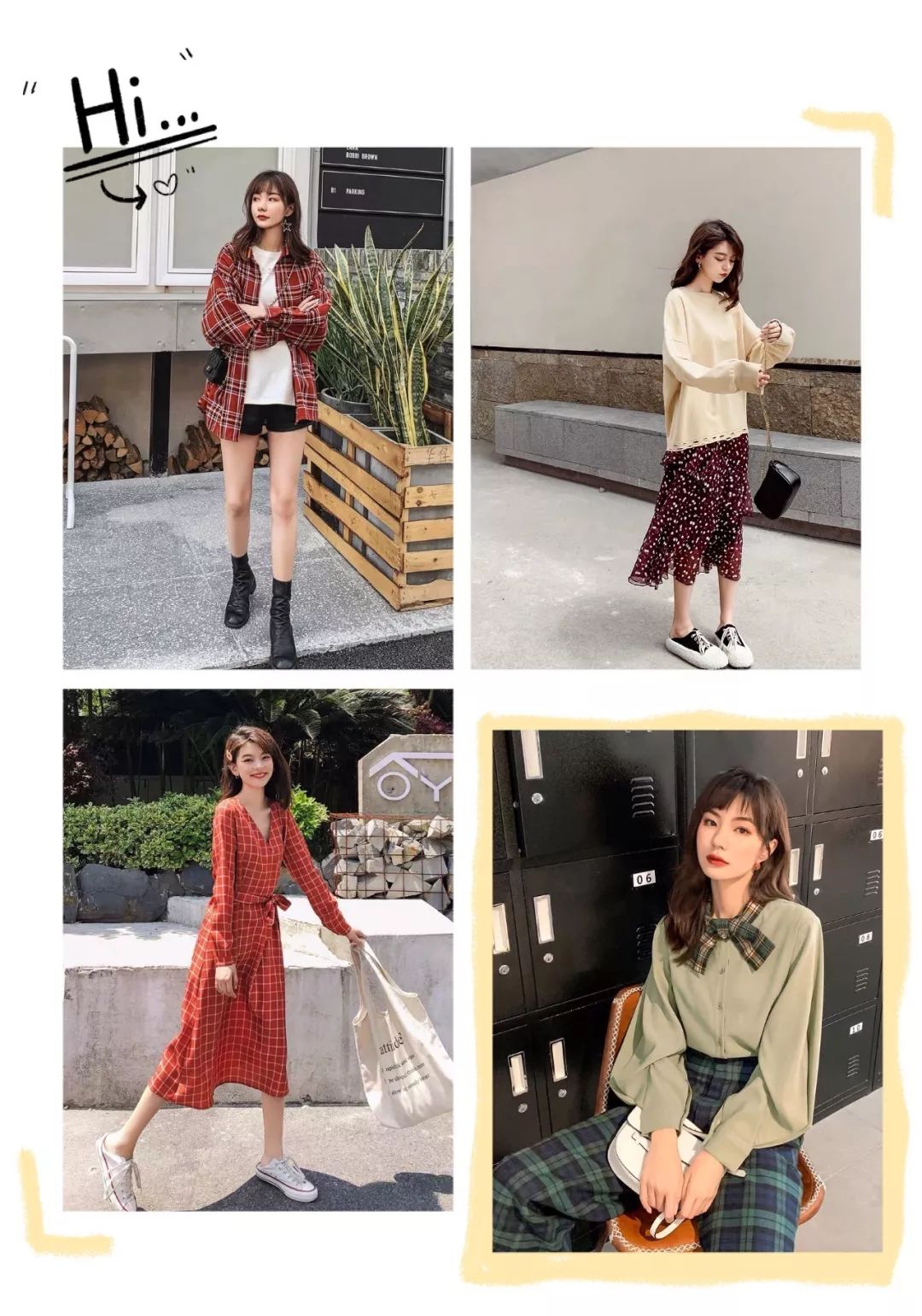 买卫衣又好看又便宜,盐系休闲卫衣外套