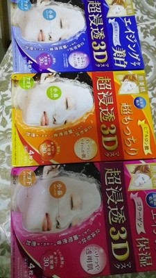 日本水感肌面膜测评,日本十大面膜品牌