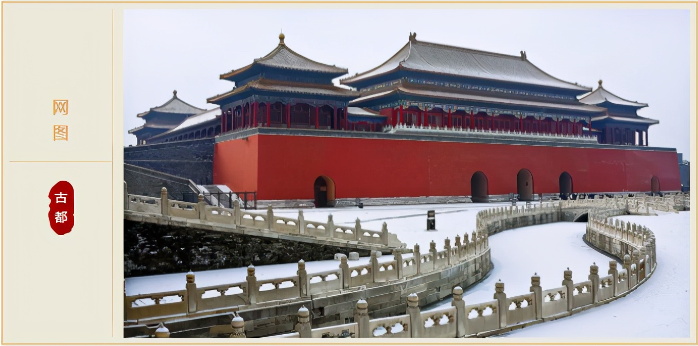 北京玉器行业于清末民初至建国初期的老故事（一）