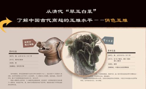 黄磊孩子绘本,黄磊推荐国外很火的绘本