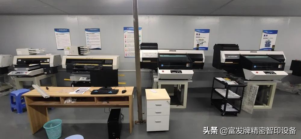 富发uv打印机,高精uv打印加工厂