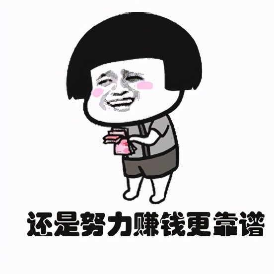 网络语聊兼职靠谱吗,网络兼职在家可做靠谱