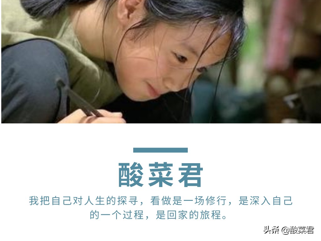 青木瓜之味越南完整,青木瓜之味原版