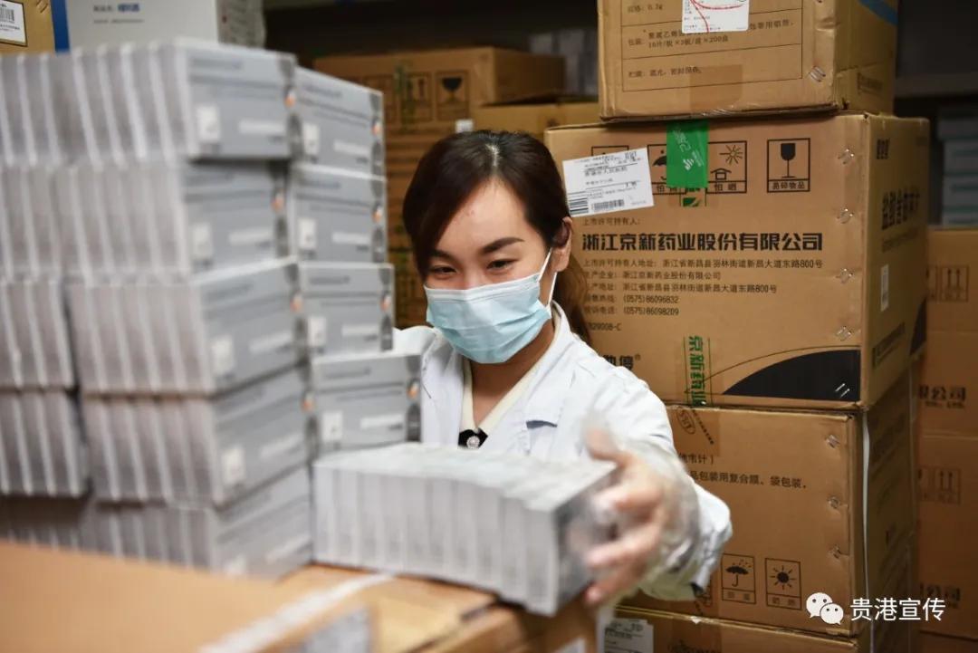 61个品种药品集中采购降价名单,贵港最新降价消息